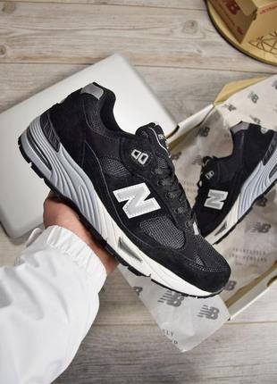 New balance 991 чоловічі кросівки