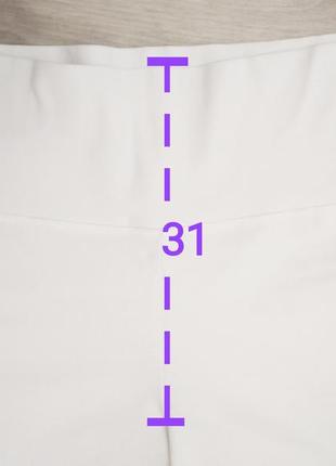 Білі шорти для вагітних.7 фото