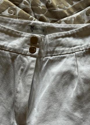 Белые штаны 2