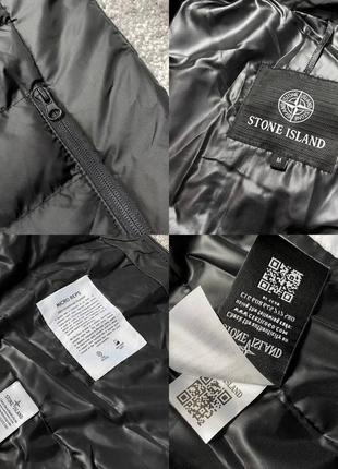 Жилетка stone island4 фото