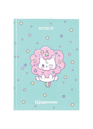 Щоденник шкільний kite rainbow catcorn тверда обкладинка (k24-262-6)