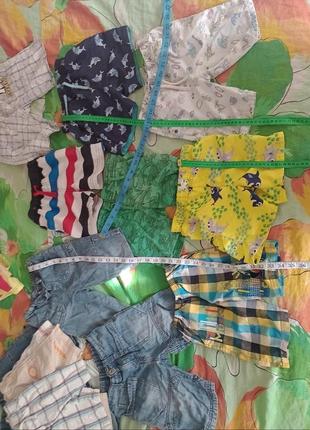 Большой пакет летних вещей от года до 4-5лет на мальчика.для дома/садика/лето шорты,футболки, майки.3 фото