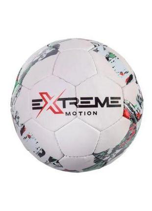 Мяч футбольний "extreme" №5 (вид 2) [tsi235289-тsі]