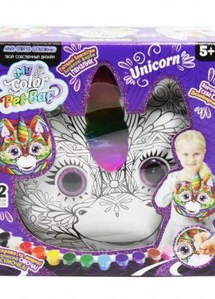 Креативна творчість my color pet-bag 01-03u [tsi132170-тsі]