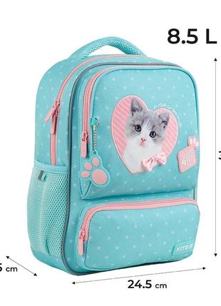 Рюкзак kite kids sp24-559xs studio pets2 фото