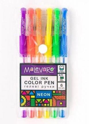 Набір різнокольорових ручок "neon", 6 кольорів [tsi188933-тsі]