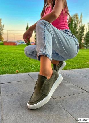 Мокасини casual style хакі замш.