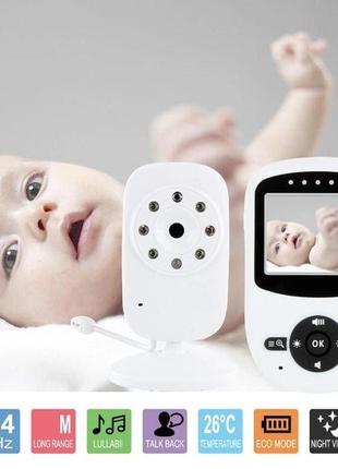 Цифрова бездротова відеоняня baby monitor sm-245 фото