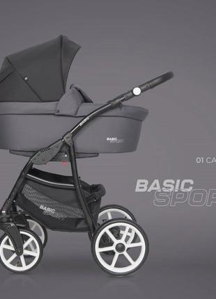 Riko basic sport 01 carbon