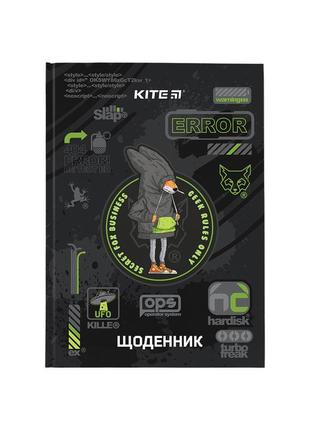 Дневник школьный kite fox rules твердая обложка (k24-262-9)