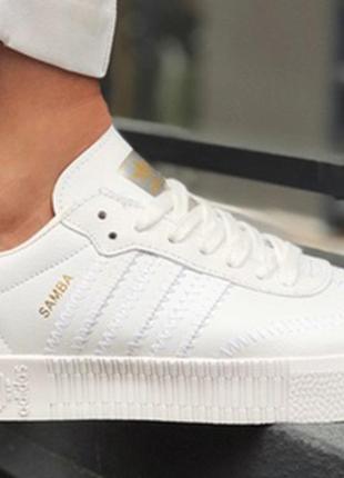 Adidas samba rose all white кожа