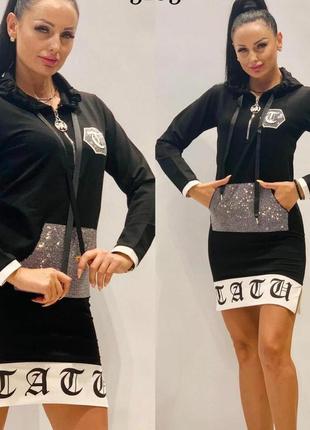 Стильное платье, стамбул, люкс качество, размер м.