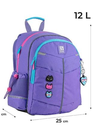 Рюкзак школьный kite education catris k24-771s-13 фото