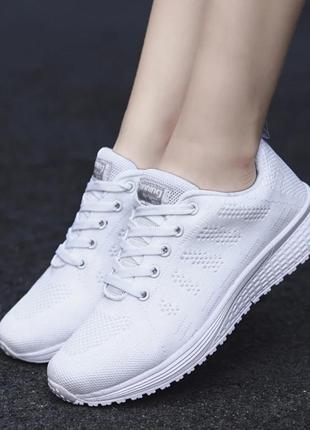 Кросівки білі сітка жіночі базові