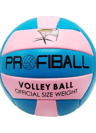 М'яч волейбольний ev-3159 20,7 см