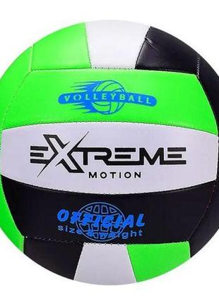 М'яч волейбольний "extreme motion №5", чорно-зелений [tsi192078-тsі]
