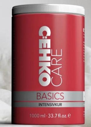 Інтенсивкур-маска для інтенсивного догляду c:ehko care basics intensivkur 1000мл