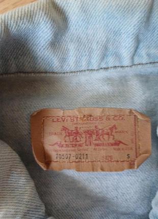 Куртка джинсовая винтажная редкая vintage голубый цвет levi's 70507- 0211 size s made in u.s.a6 фото