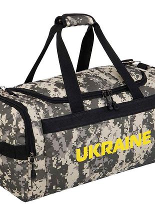 Сумка спортивна ukraine камуфляж піксель 28 літрів