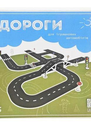 Деревянный конструктор "дороги" [tsi233496-тsі]