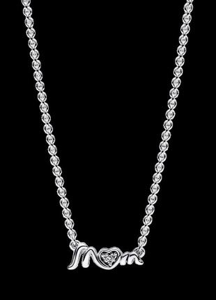 Серебряное ожерелье пандора "мама"