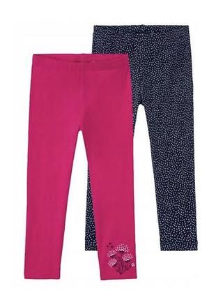 Набор детских брюк треггинс lupilu 68304