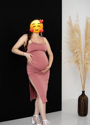 Плаття для вагітних,плаття для фотосесії вагітності