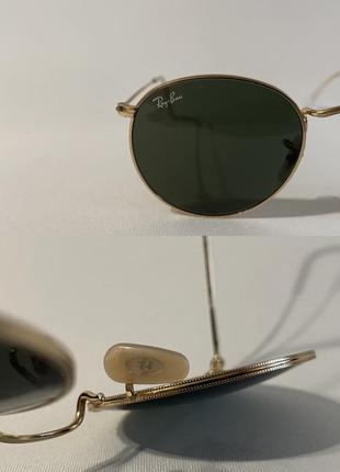 Солнцезащитные очки от ray ban round metal rb3447 | 50•21 |6 фото