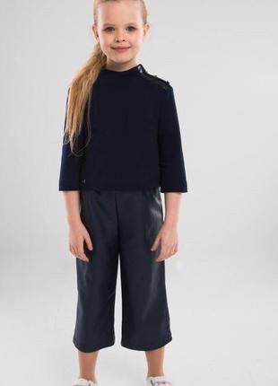 Темно-синя блуза кофточка з рукавом 3/4