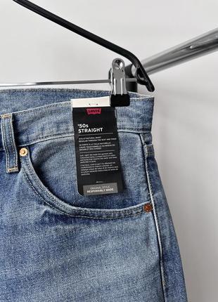 Чоловічі джинси штани мужские джинсы штаны levi’s 50’s straight fit distressed denim jeans vintage 501 levis4 фото
