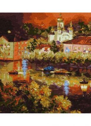 Картина за номерами "вечірнє місто" ★★★★★ [tsi190168-тsі]