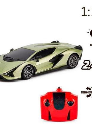 Автомобіль ks drive на р/к - lamborghini sian (1:24, 2.4ghz, зелений) [tsi222420-тsі]