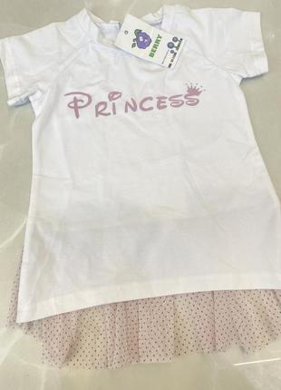 Детская футболка на девочку, яркая футболка для девочки, натуральная футболка, белая детская футболка, детская футболка, утренняя футболка2 фото