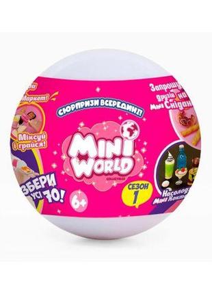 Ігровий набір із сюрпризом mini world - пікник (в асорт., в диспл.) [tsi233220-тsі]