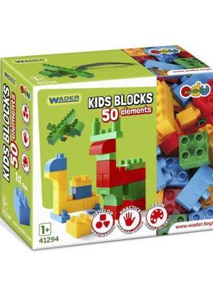 Конструктор "kids blocks", 50 елем. [tsi194773-тsі]