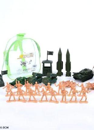 Военный набор в рюкзаке "military series" (25 элем) [tsi227240-тsі]