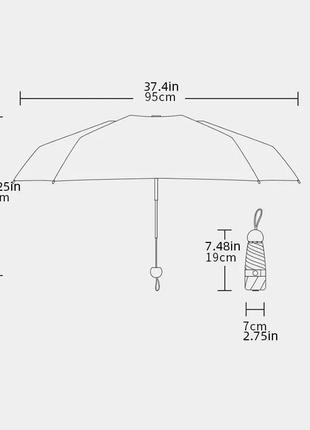 Зонт зонтик от солнца и дождя + футляр2 фото