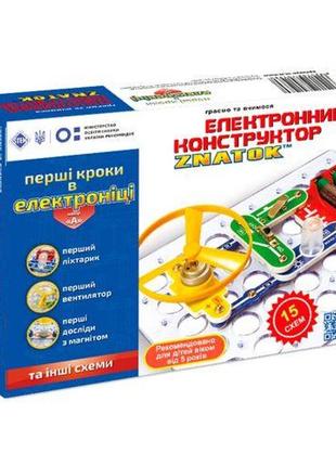 Конструктор-знаток "перші кроки в електроніці" (15 схем, набір а) [tsi222297-тsі]