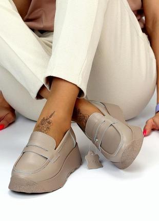 Бежевые моко женские лоферы мокасины туфли на высокой подошве утолщенной из натуральной кожи кожаные лоферы мокасины7 фото