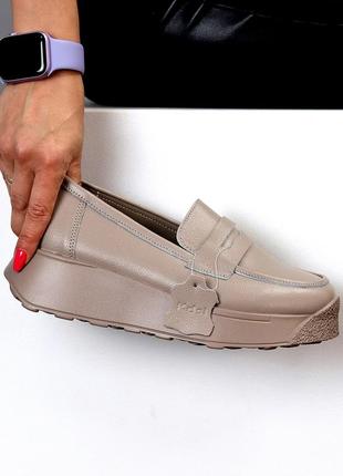 Бежевые моко женские лоферы мокасины туфли на высокой подошве утолщенной из натуральной кожи кожаные лоферы мокасины2 фото