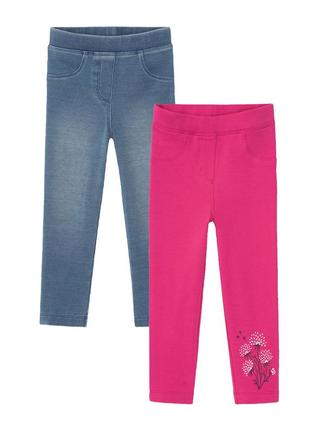 Набор детских брюк треггинс lupilu на девочку 68303