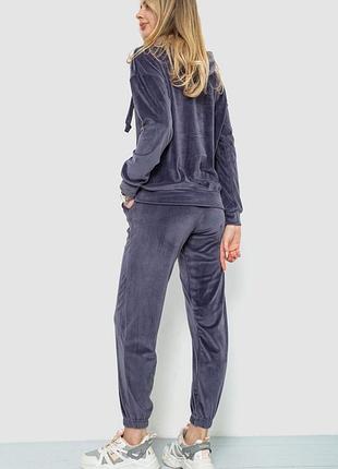 Спортивный костюм женский велюровый, цвет серый