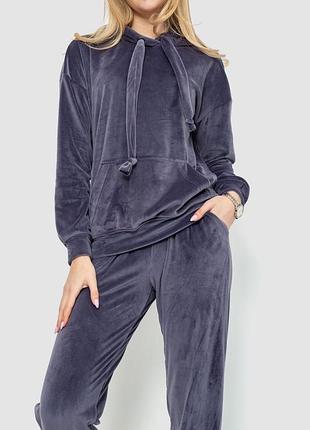 Спортивный костюм женский велюровый, цвет серый