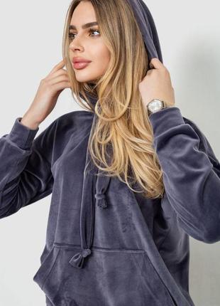 Спортивный костюм женский велюровый, цвет серый