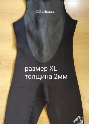 Гідрокостюм "billabong"xl1 фото