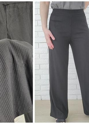 Женские черные штаны палаццо в рубчик большого размера