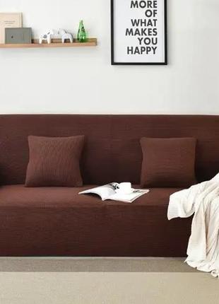 Чохол на диван малютку 145х185 з підлокітниками жаккард, еластичні чохли на двомісні дивани коричневий