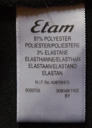 Размер 14 (l), женская демисезонная юбка etam, б/у.6 фото