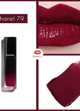 Помада шанель chanel1 фото