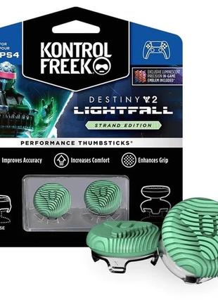 Накладки на стіки kontrolfreek destiny 2 lightfall (strand edition) для sony dualshock4 ps4 / dualsense ps5